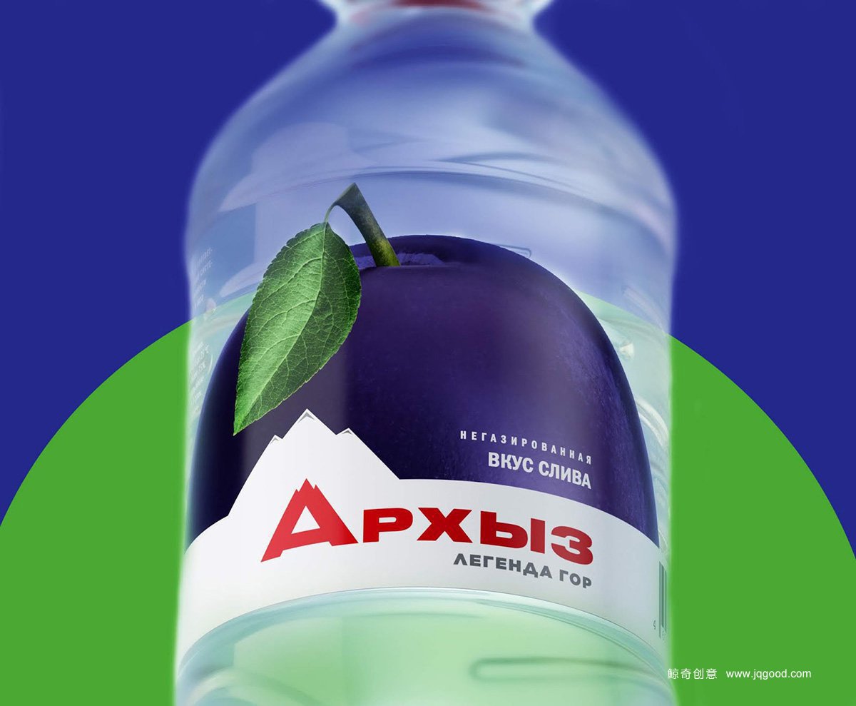 運(yùn)動(dòng)飲料包裝設(shè)計(jì)